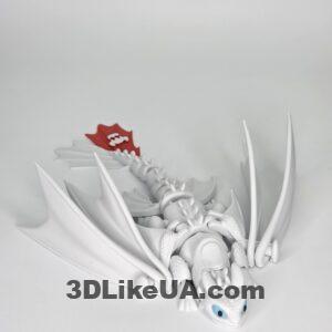 Денна фурія Flexi Dragon (white)